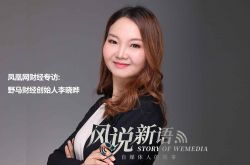[3分钟教程]莆田公司电话_哔哩哔哩